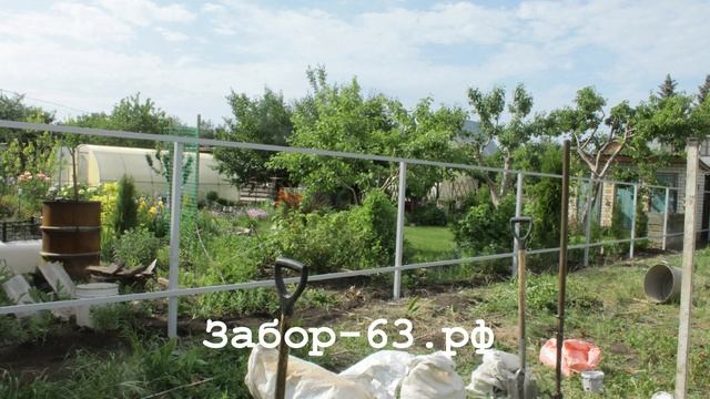 Берег-2