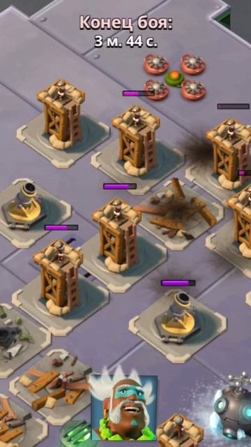 УРА!КРАБ ДОКТОРА ТИ ПОЯВИЛСЯ! #subscribe #supercell #boombeach