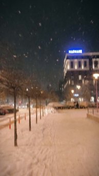 Скоро Весна