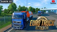 🔴Euro Truck Simulator 2. Все с ноля.