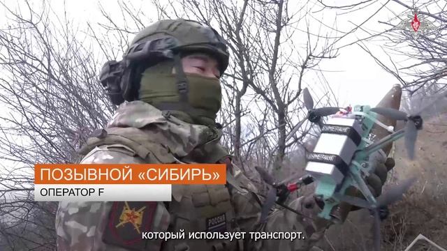 Боевая работа операторов дронов группировки войск «Днепр»