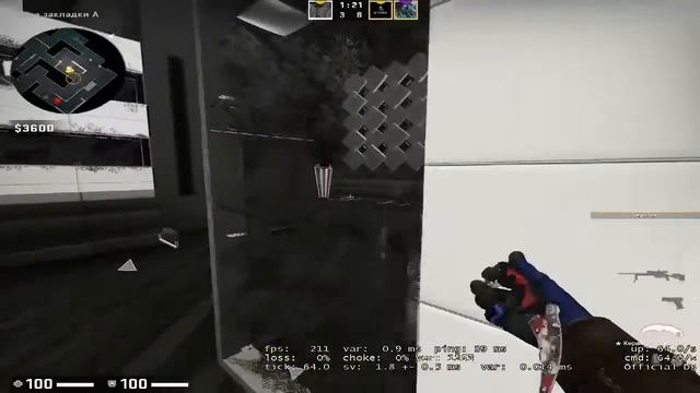 хвх легенда играет против безмозглых