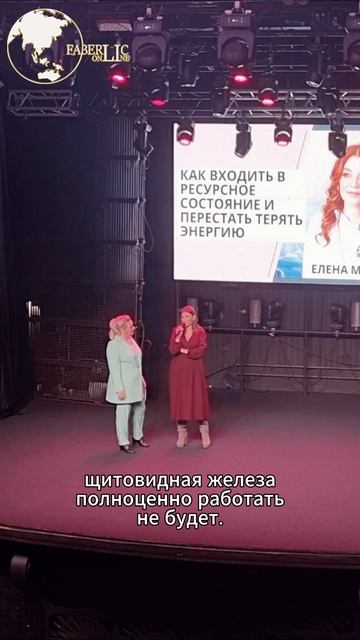 Игнорируете щитовидную железу? Зря!
