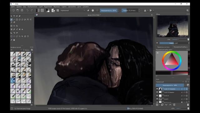Kiss [SPEEDPAINT]