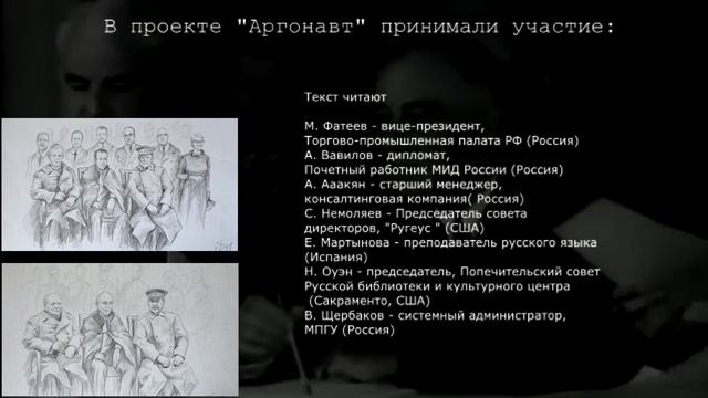 Меморандум с просьбой о проведении обследования объектов, подвергшихся бомбардировке ВВС США