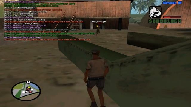 Самп Advance RolePlay 5   Blue Server №1 Два бомжа Начало