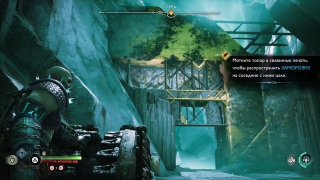 Играем в God of War Ragnarek PS 5