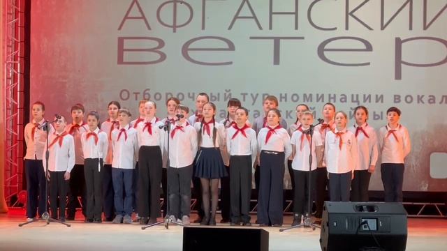 "Идет солдат по городу" Хор 5 а класса МАУ СОШ № 1 г. Кировград Свердловская олб.
