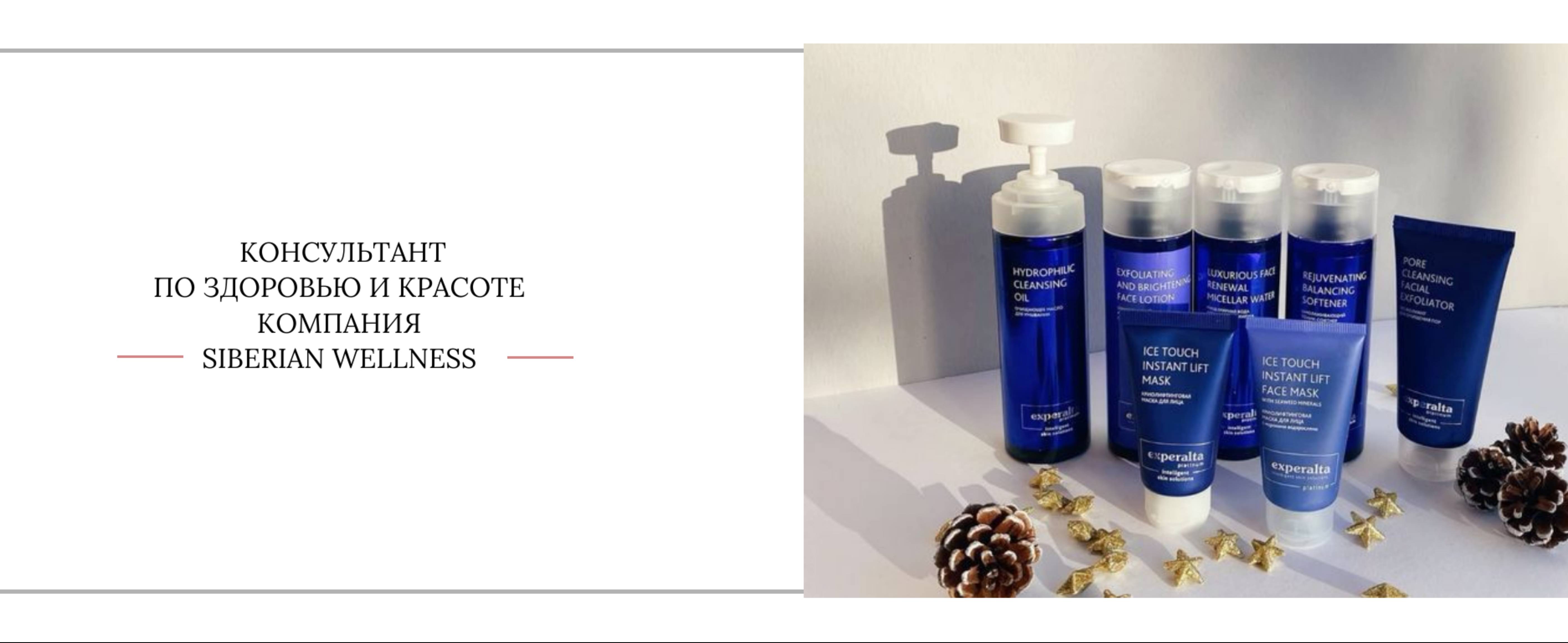 Массаж Гуаша Роликом