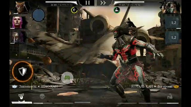 2025-02-18_17-15-16_com.wb.goog.mkx.mp4