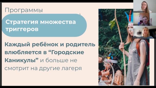 Ангелина Шевченко, Москва,  19.02.2025