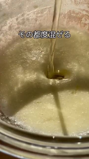 材料４つでサクサク！ラングドシャ #簡単レシピ