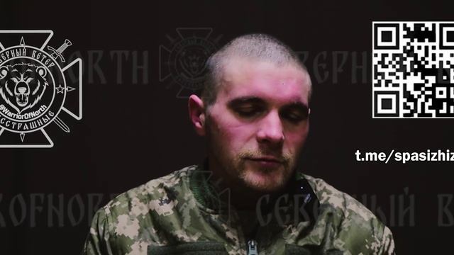 ❗🇺🇦🏳⚡"Я не понимаю, за что мы воюем. Не за что и не за кого воевать против России..."