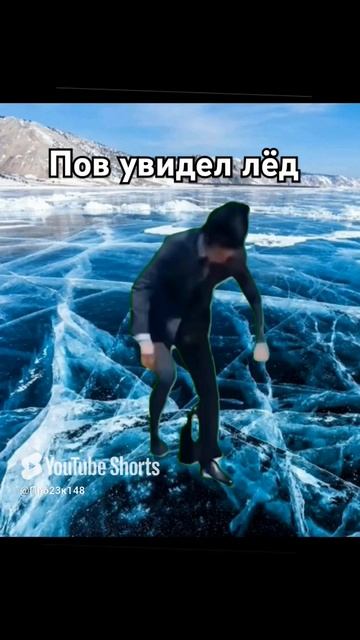 Идею не моя