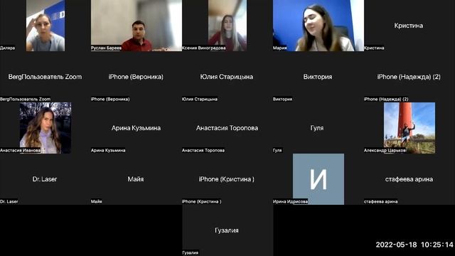 Обучение для мастеров  Часть 1