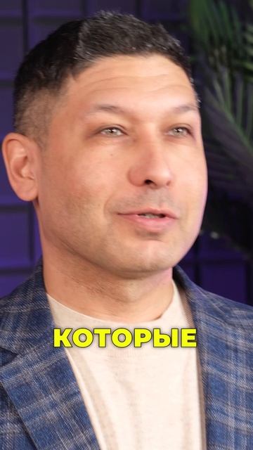 Адские проценты на кредиты