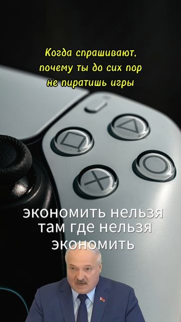 Время быть или не быть пиратом