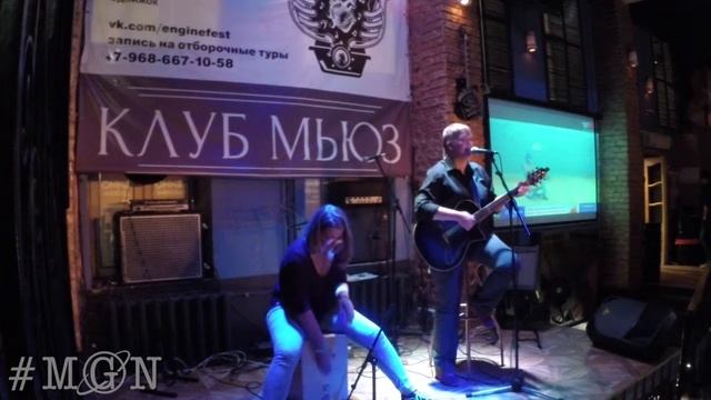 Я когда нибудь вернусь Марина Мэган Толстопятова 14 09 18