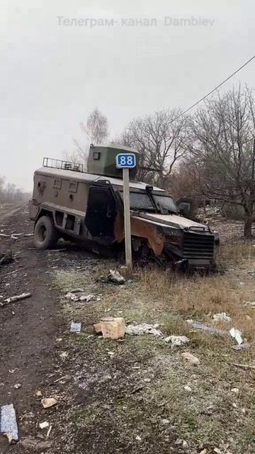 Уничтоженный в районе  н.п. Новооленовка Донецкой Народной Республики украинский MRAP Roshel Senator