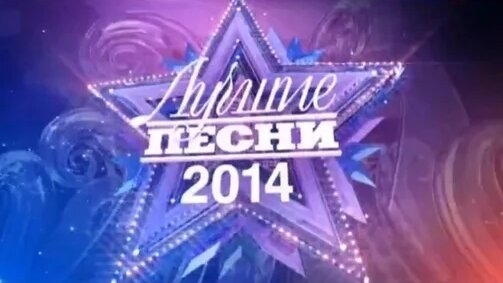 Artem22 Mytona Logo Sugar games too RRcherrypie Group Boyplaygo sugar games too #300