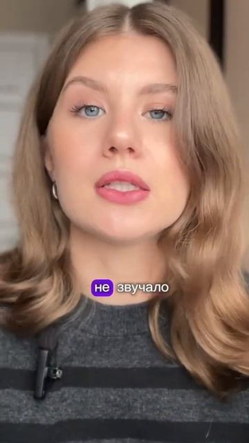 Как найти партнёра в отношения? #психологонлайн #отношения #какнайтивторуюполовину