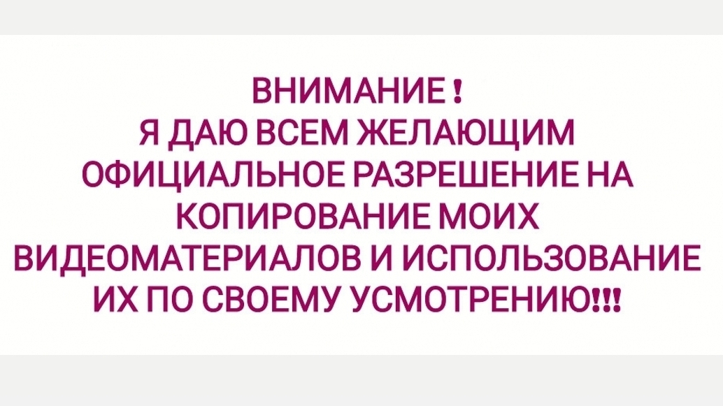 СТЕНЛИ МЕЙЕР ! УВЕЛИЧИЛ КОЭФФИЦИЕНТ ТРАНСФОРМАЦИИ - СОКРАТИЛ ВРЕМЯ НАРОСТАНИЯ ФРОНТА В 200 РУЗ!!!