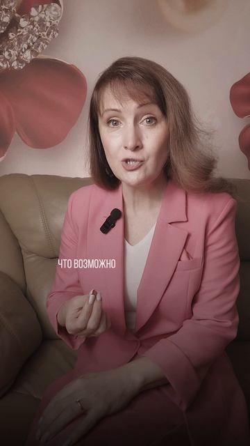 Почему любовь и отношения не проходят в мою жизнь?