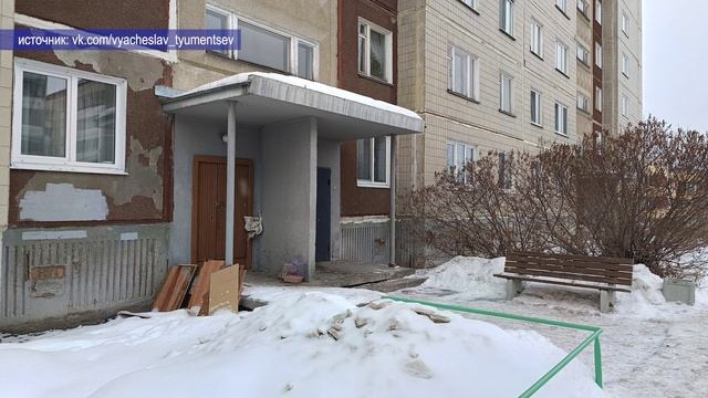 2025_02_19_НОВОСТИ ГЛАВЫ НГО