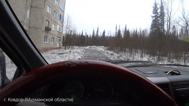 1034. Вторая неделя командировки