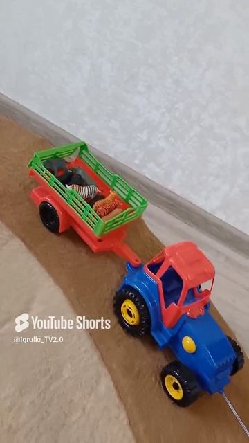 трактор синий у меня дома