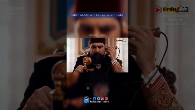 sultan Abdülhamit han ve masson pasha 👑 #edits part 1 #writes #muslim #edits