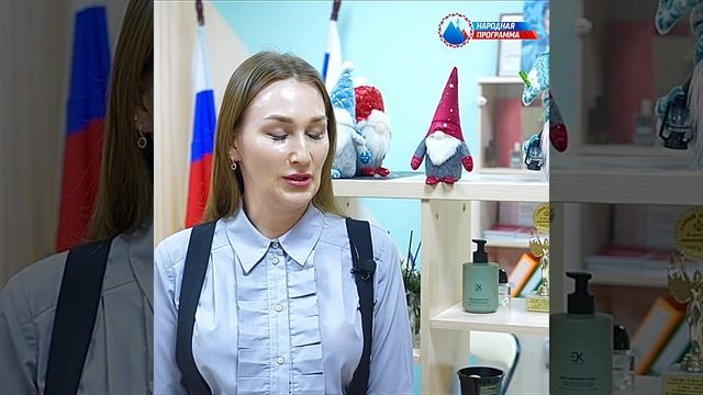 Родители об образовании