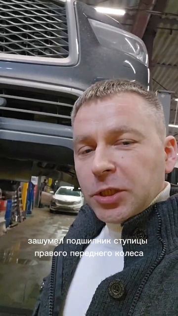 Не обращая внимания на шум, клиент покатался еще недельку. За это время ступица почти развалилась