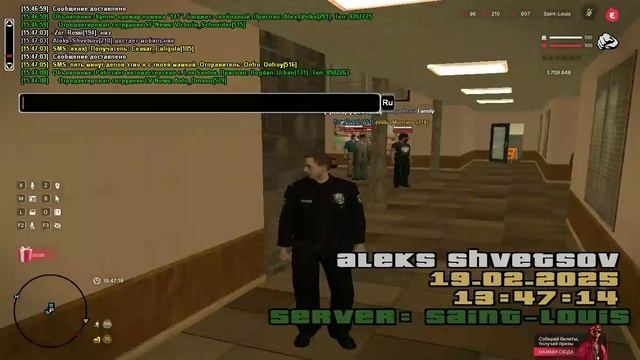 оскорбление Ceasar_Caligula, Onfro_Onfroy