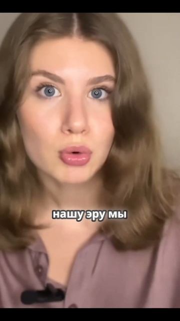 Полное видео: https://youtu.be/DS2Mhpez4mw?si=khfqCYYncSOJXb0E
