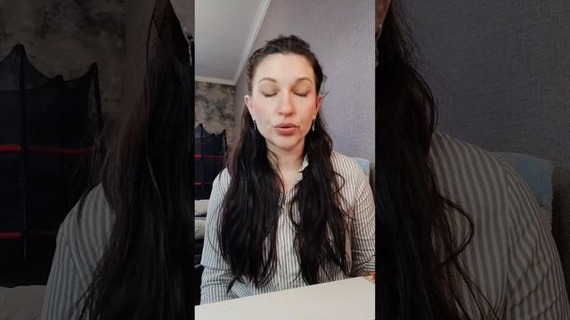 МАНАРА овны