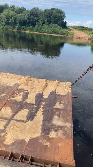 река, уходит лето