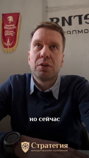 Три года ожидания – и снова к нам