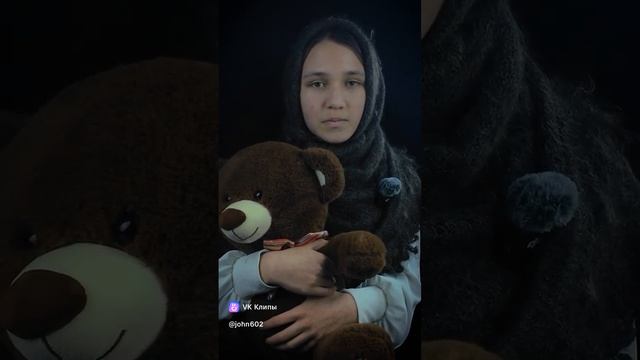 Дети Войны.