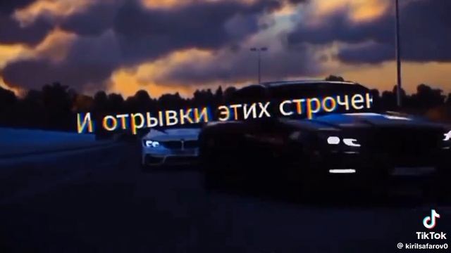 19-02-2025