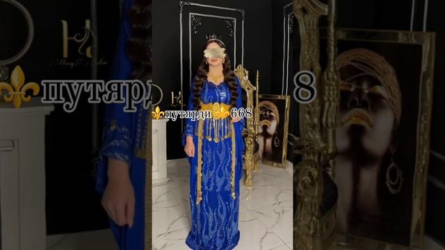 новая цыганская полька 2025 цэлэн народ хукэн 😂♥️