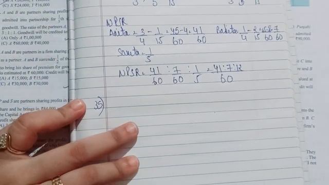 M.C.Q class 12|D.k Goel solution|Admission of a Partner|Part-3|