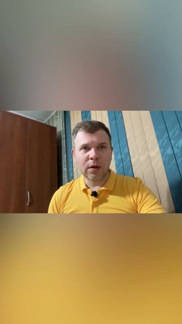 О борьбе с паническими атаками