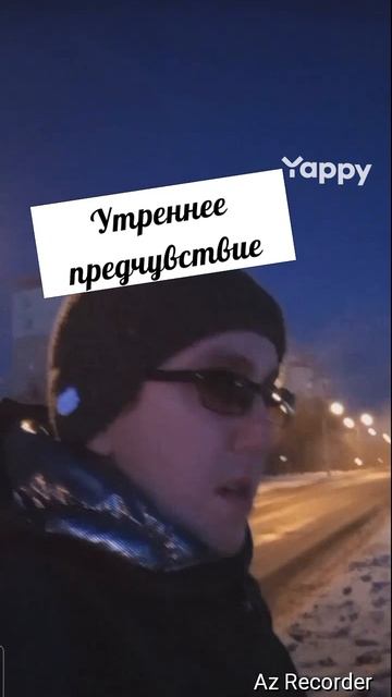 #рекомендации #рек #реки #SportifyWrapped #PUBGMOBILIEchallenge
