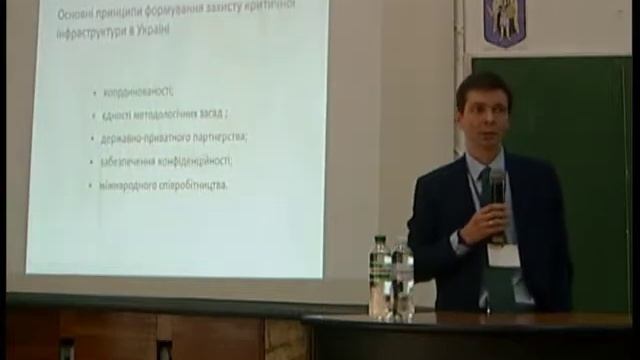 IGF-UA-2015 - Dmytro Biryukov - Секція кібербезпека