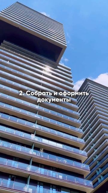 6 шагов, и ты — студент австрийского вуза!