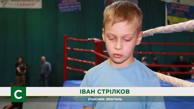 Чемпіонат з кікбоксингу зібрав у Львові спортсменів зі всієї України