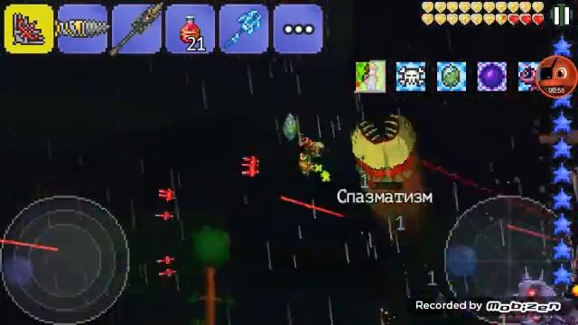 Убиваю всех механических боссов в Terraria и пантера Продолжение следует