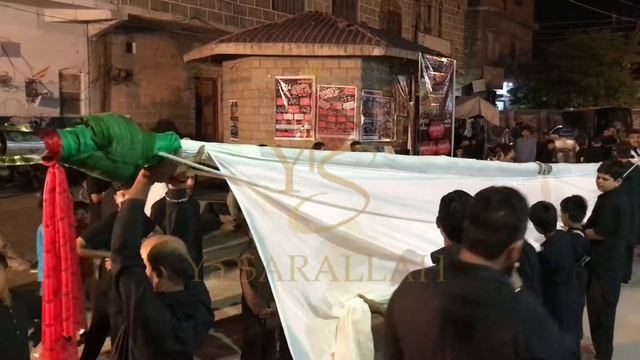 60th Feet Alam Baramadgi | Highest Alam E MOLA ABBAS A.s | Dhoke Rita Amaral Rawalpindi | 1080p