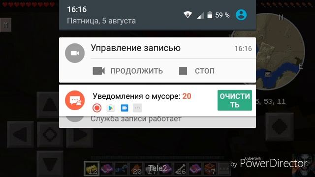 Выживаем не убивая животных #1  смотреть всем